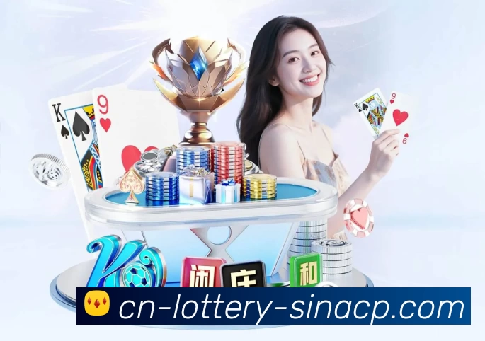 体育平台欢迎图